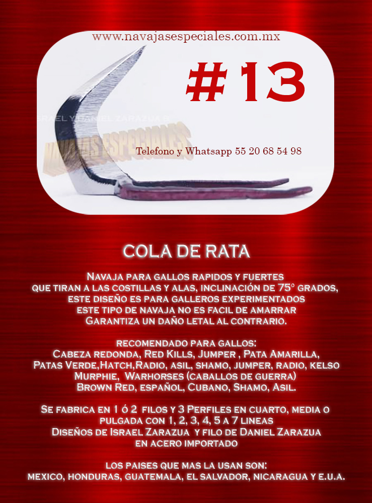 Cola de Rata